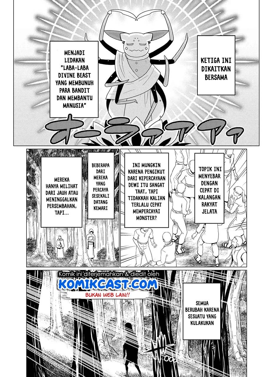 Kumo desu ga, Nani Ka? Chapter 50.1 Gambar 8